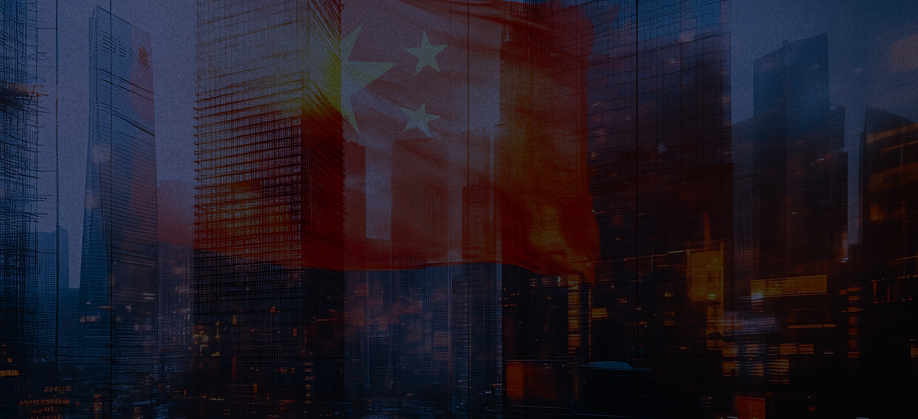 Slide_Trusted_Eyes_China